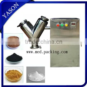 VH Shape Food Powder Blending Mixer VH-5 thumbnail-1