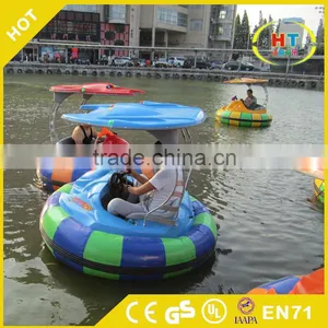 Motor Bumper Boat Laser Bumper Boat for Sale thumbnail-5