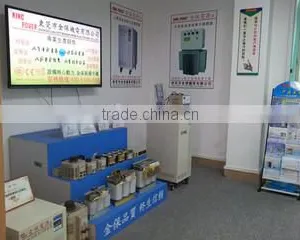 Dongguan Jinbao Electronic Co., Ltd. company overview - view 3 thumbnail