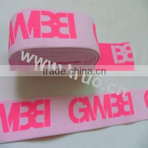 35mm Nylon Custom Elastic thumbnail-1