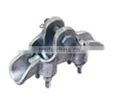 Aluminium Suspension Clamp thumbnail-1