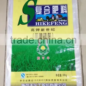 Chemical Products Bags thumbnail-1
