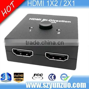 2 Ports Switch 2x1 1080p thumbnail-1