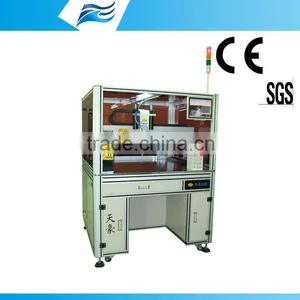 TH-2004AE Fish Tank Automatic Dispensing Equipments thumbnail-1