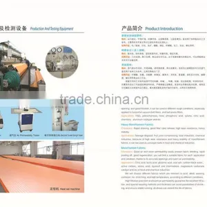 PP Filter Cloth thumbnail-1