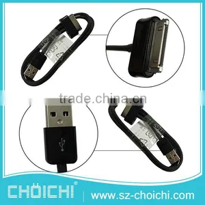 Chinese Factory Competitive Price ECC1DPOUBE Usb Date Cable for Samsung thumbnail-1