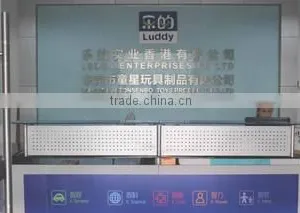 Dongguan Tonsenbo Toys Products Co., Ltd. company overview - view 1 thumbnail