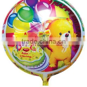 Foil Inflatable Toys/Promotional Toys For Kids Toys HJ115570 thumbnail-1