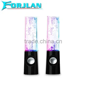 Colorful Led Stereo Larger Water Dancing Speakers thumbnail-1