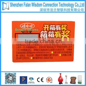 Roll Scratch off Label Printing With Digital Number thumbnail-3