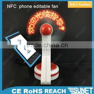 2016 New Arrival USB Powered NFC Phone Portable Fan With Led Light thumbnail-1
