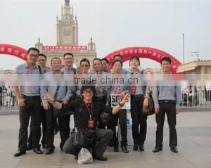 Shenzhen Tianteng Industry Co., Ltd. company overview - view 3 thumbnail