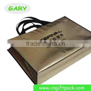 Large Luxury Shopping Bag for Wedding Gift Promotional thumbnail-1