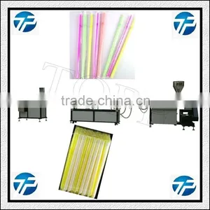 Double Color Drinking Straw Making Machine for Sale Quality Choice thumbnail-1