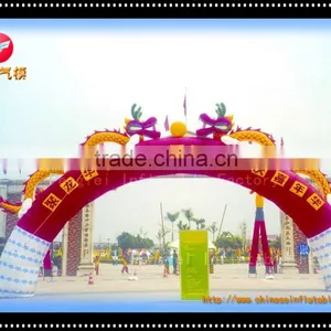 China Festival Decorating Inflatable Arch, Entrance Arch thumbnail-1