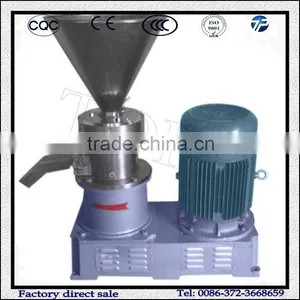 Commercial Pepper Grinder Machine Pepper Grinder thumbnail-1