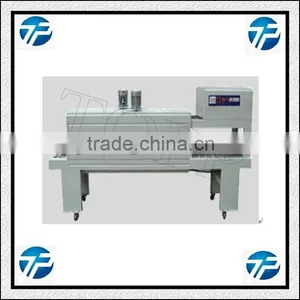 PE/Plastic/Stretch Film Packaging Machine thumbnail-1