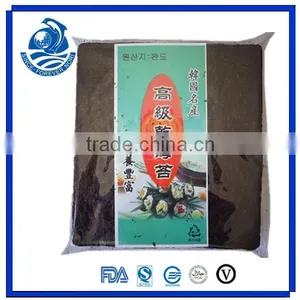 Sushi Food Natural Dried Seaweed thumbnail-1