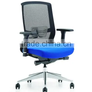 China Good Supplier Simple Office Chair Revolving thumbnail-6