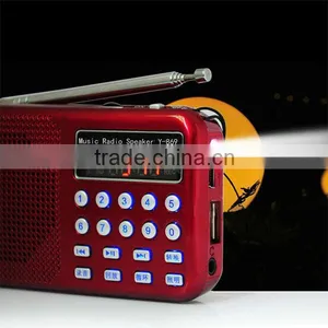 Y-869 Big Sales FM Radio Speaker,recording Speaker thumbnail-1