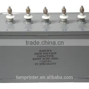 TM - UV5304 Bottle UV Machine thumbnail-4