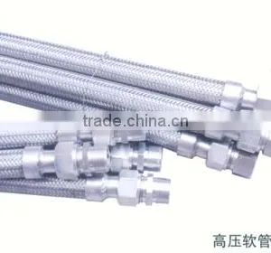 Metal Hose Stainless Steel Wire thumbnail-3