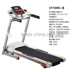 2016 High Quality Treadmill Walking Machine With Fitness Treadmill thumbnail-1