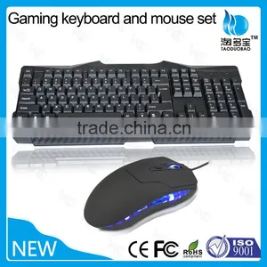 Best Wired Gaming Keyboard and Mouse Combo thumbnail-2