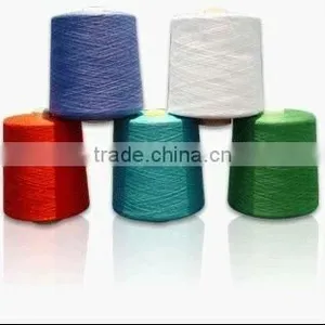 Wax Yarn thumbnail-1