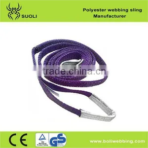 Flat Eye Sling thumbnail-1