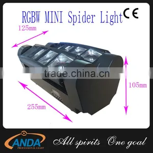 Hot Sale! 2016 8x3w Rgbw Led Mini Spider Disco Light Spider Beam Light thumbnail-1