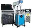 50w Diode Side Pumped Laser Marking Machine thumbnail-1