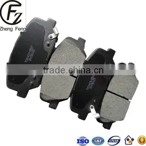 For HYUNDAI Genesis Coupe Brake Pads D1413 58101-2MA00 HIGH QUALITY BRAKE PADS thumbnail-1