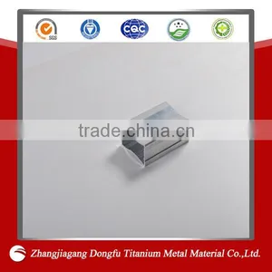 Rectangular Aluminum Tube,aluminum Alloy Tube thumbnail-1