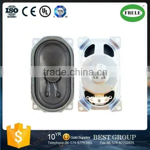 FBSP2215 tv Speaker Cheap tv Speaker tv Speaker From China(FBELE) thumbnail-1