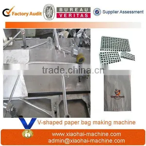 Simple Kraft Paper Treat Bag Paper Bag Making Machine Price thumbnail-1