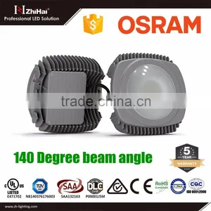 UL TUV SAA ROHS Listed 80 Watt Led Street Light thumbnail-2