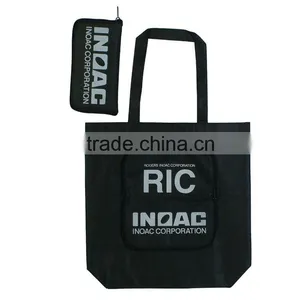 Cheap Non Woven Foldable Shopping Bag thumbnail-1