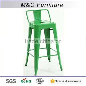 Modern Green Steel Bar Chair With Four Long Legs thumbnail-1