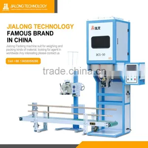 JIALONG 5-50KG Rice Bag Filling Packing Machine With Conveyor and Sewing Machine thumbnail-1