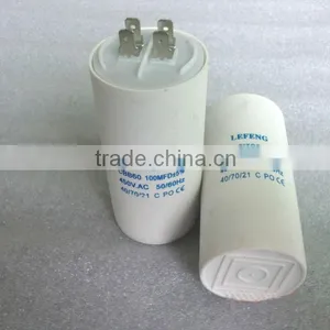 White Plastic & Aluminum Price List of Capacitor thumbnail-1