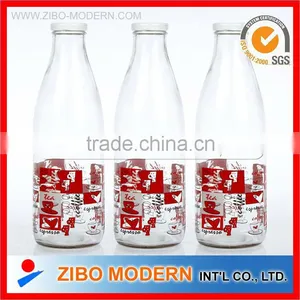 Wholesale Glass Milk Bottle thumbnail-1