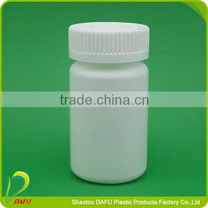 Multifunctional Customizable 100ml Screw Cap Plastic Medicine Bottle thumbnail-2