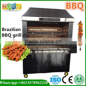 Hot Selling Brazilian Barbecue Bbq Grill Electric Motor for Barbecue thumbnail-1