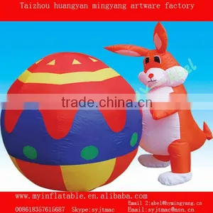 Airblown Inflatabel Easter Bunny Decorations Holiday Decorations thumbnail-1