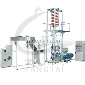 Model ZIP55/65 Minigrip Bag Blowing Machine thumbnail-1