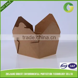 Zhejiang GoBest Disposable Paper Fast Food Low Cost Packaging thumbnail-1