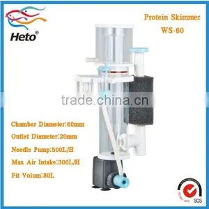 Heto Factory High Quality Ocean Aquarium Protein Skimmer With Pump thumbnail-3