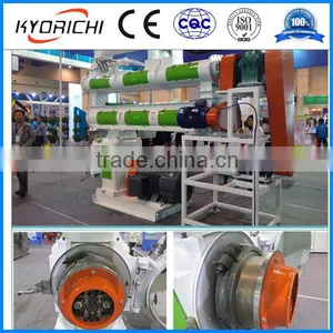 1-20T/H Cattle Feed Making Machine thumbnail-2