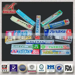 Aluminium Foil thumbnail-1